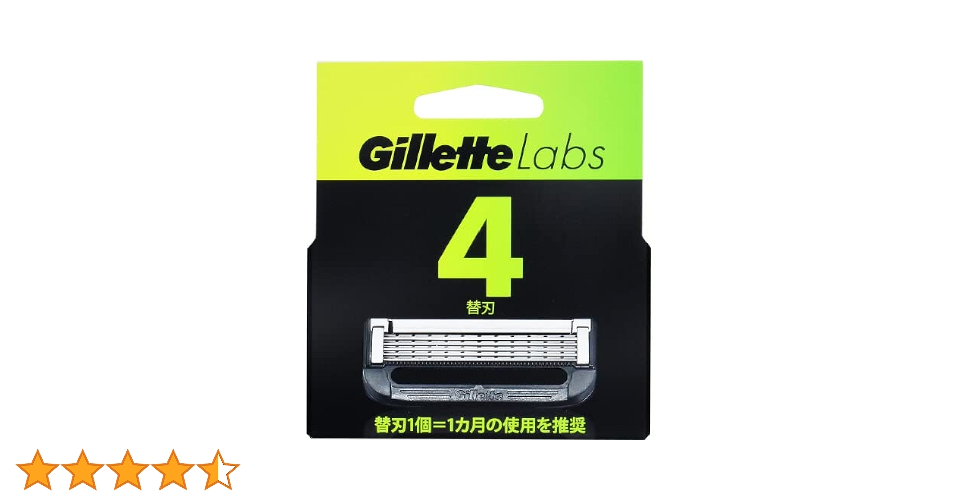 Amazon.co.jp: Procter & Gamble ジレット ラボ角質除去バー搭載替刃4B